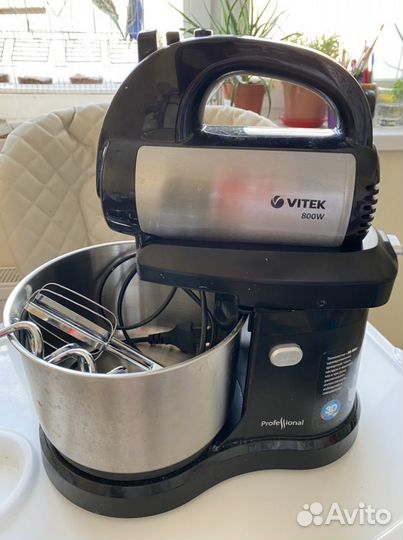 Миксер планетарный vitek