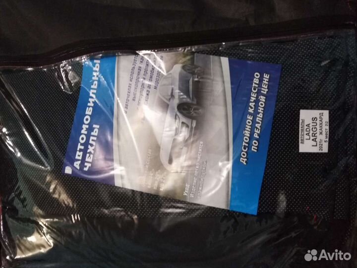 Чехлы LADA largus 21г