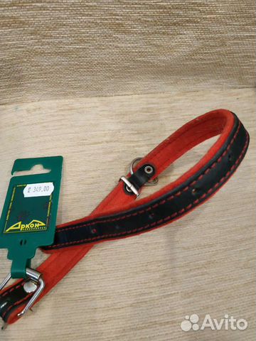 Ошейник для собак