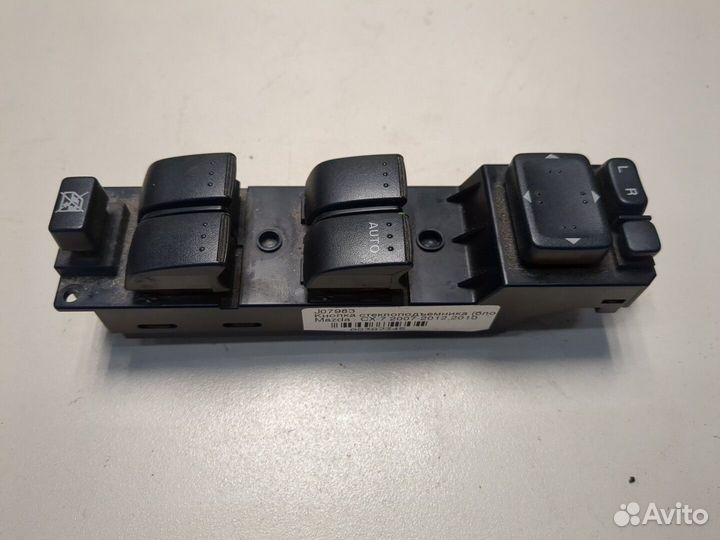 Кнопка стеклоподъемника Mazda CX-7, 2010