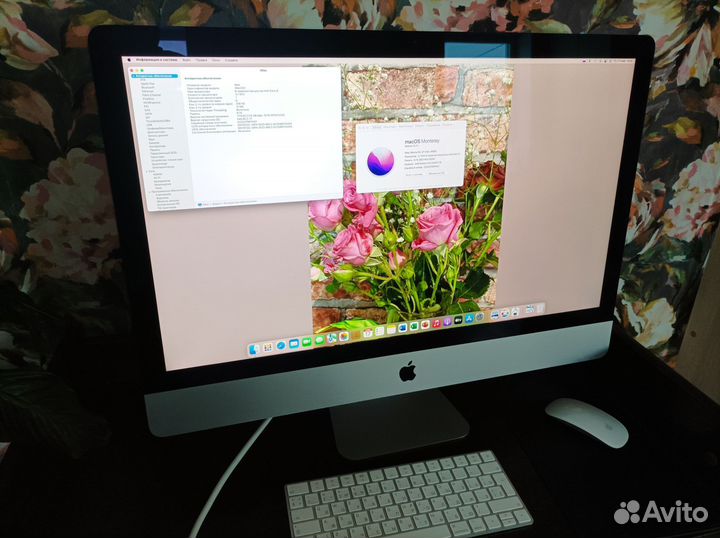 Моноблок apple iMac 27
