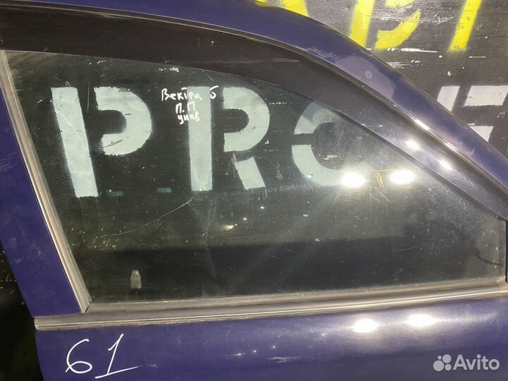 Стекло двери передней правой Opel Vectra B