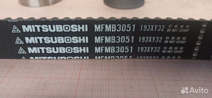 Комплект грм Mitsubishi Pajero V93W 3.0