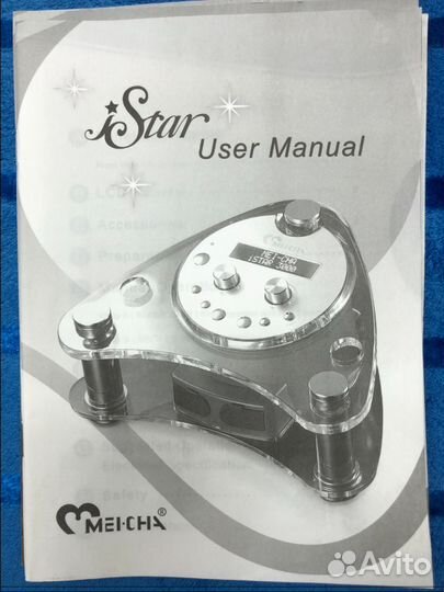 Аппарат для татуажа