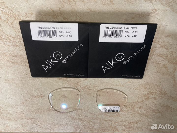 Линзы для женских очков Premium Aiko