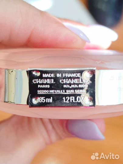 Забронирован Chanel Chance eau vive