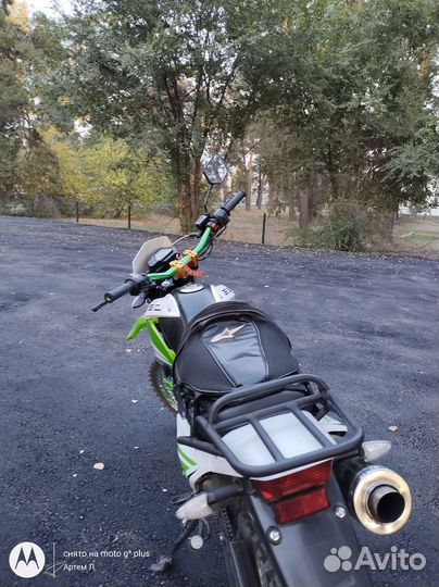 Racer panther 250