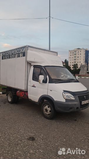 Капот от газеля