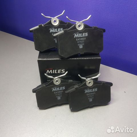 Колодки тормозные зад Audi A4 VW Golf Passat