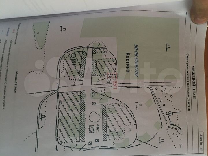 Участок 16 сот. (ИЖС)