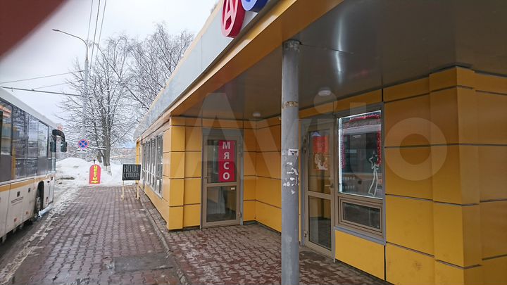 Свободного назначения, 8 м²