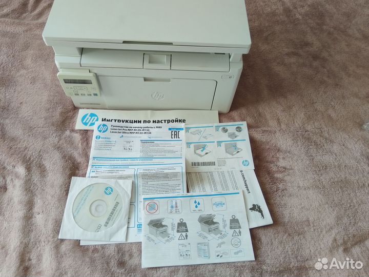 Мфу HP LaserJet Pro