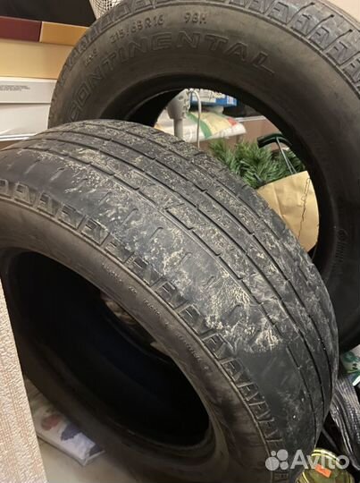 Continental ContiCrossContact LX 215/65 R16