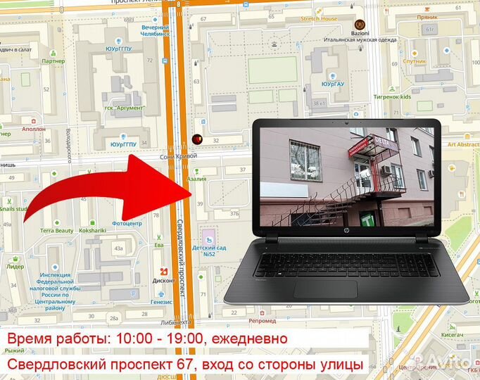 Мощный Acer Intel Core i5-2500/8Gb/SSD240/IntelHD
