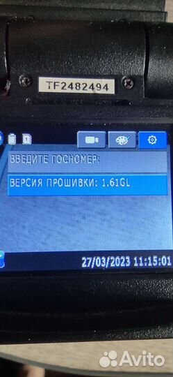 Видеорегистратор TrendVision TV-Q5NV