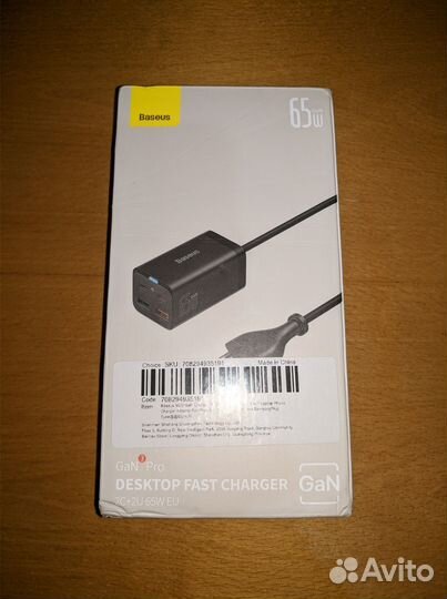 Зарядное устройство Baseus 65W GaN