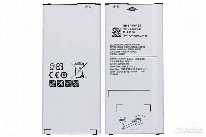 Акб (Аккумулятор) Samsung Galaxy A3/A5/A10 и др