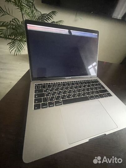 MacBook Pro Retina 13