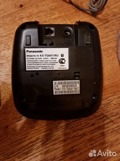 Радиотелефон