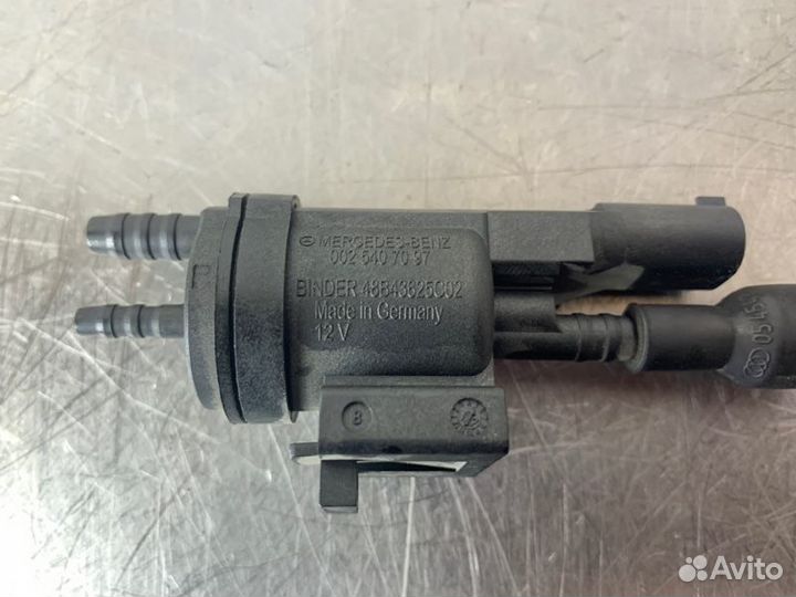 Клапан электромагнитный Mercedes E-Class W213