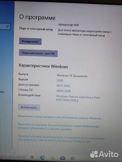 Ноутбук hp 15-be058 ur черный