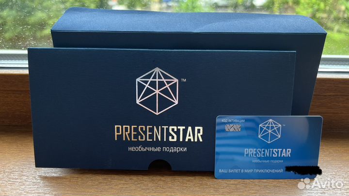 Подарочные сертификаты, карты