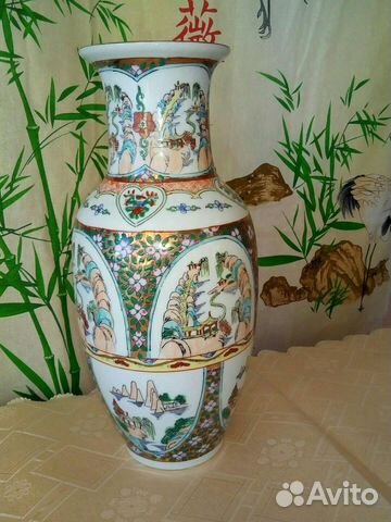 Ваза китайская фарфоровая винтажная