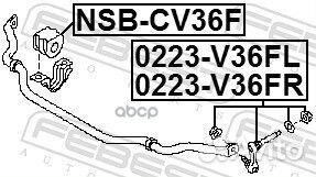 Тяга стабилизатора перед лев nissan Q70/M Y51