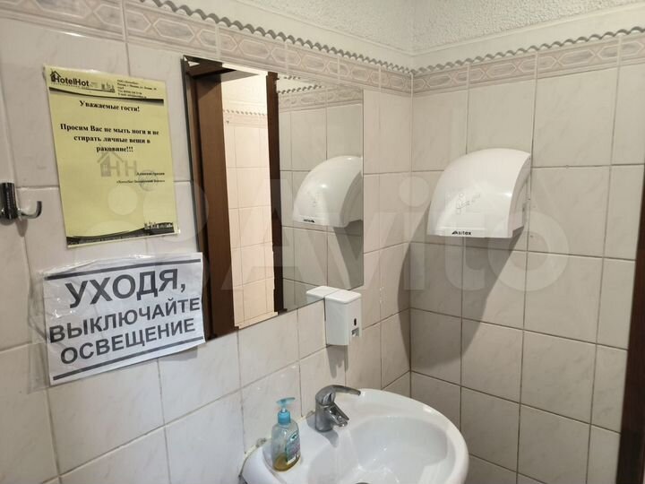 Комната 12 м², 1/4 эт.