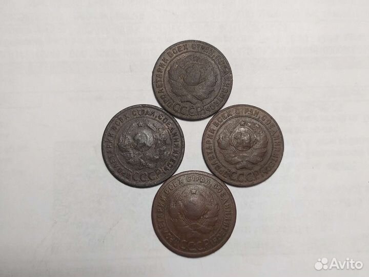 1копейка 1924г