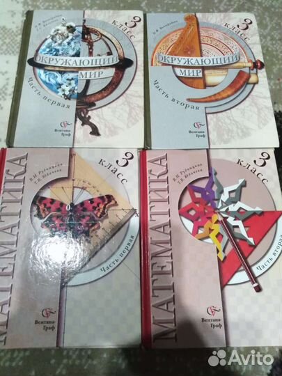 Учебники, книги