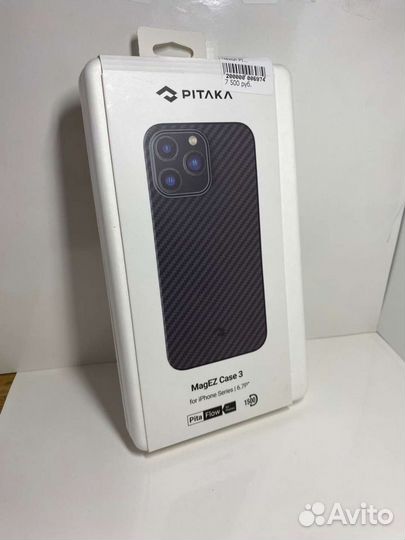 Чехол pitaka для iPhone 14 Pro Max