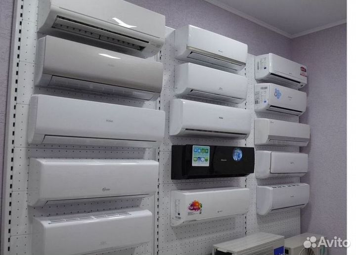 Кондиционеры
