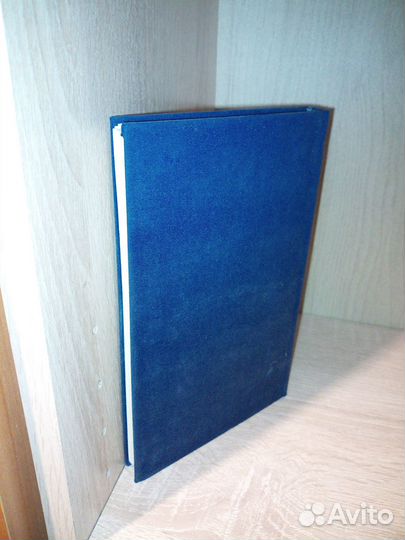 Нефритовая Гуаньинь.Новеллы, повести эпохи сун1987