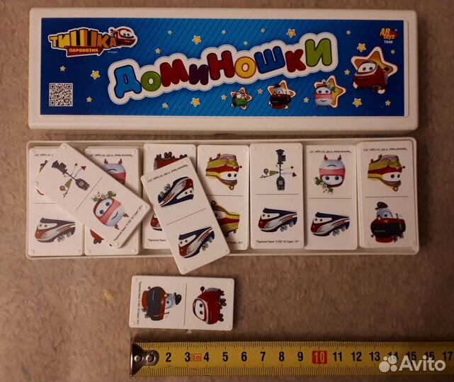 Игры для детей