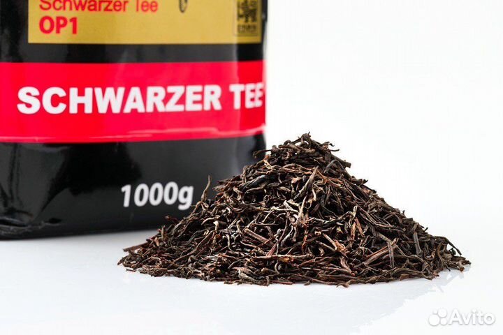 Чай черный крупнолистовой