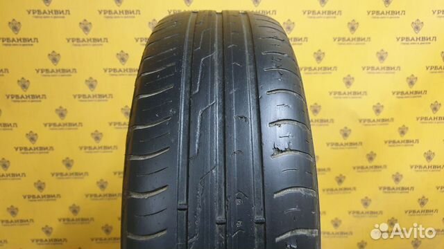 Cordiant Comfort 2 185/65 R15 92H