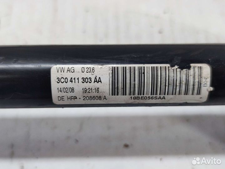 Стабилизатор передний и задний Volkswagen tiguan 1