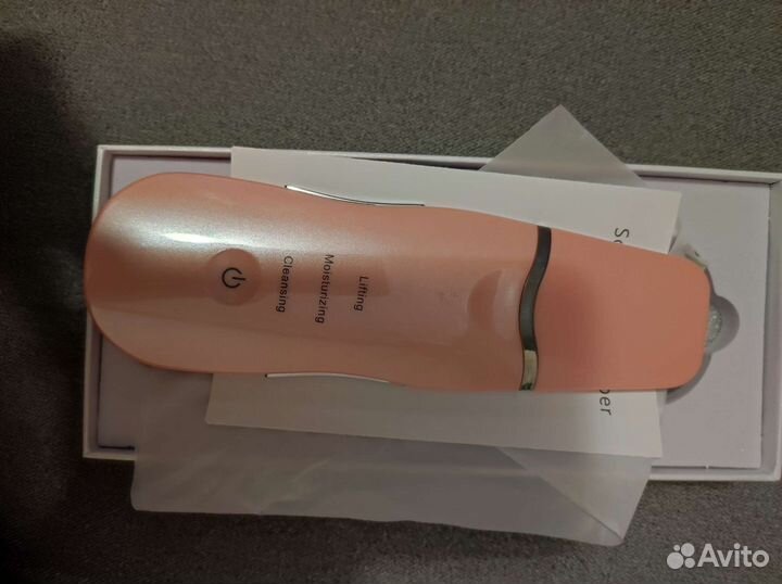 Чистка лица