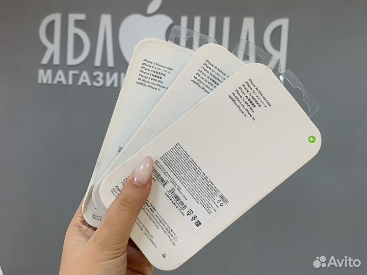 Чехол для iPhone X