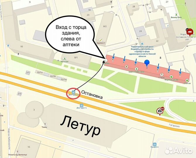 HP /i5-2410M /Radeon 6770M /10GB /SSD+HDD/Алюминий