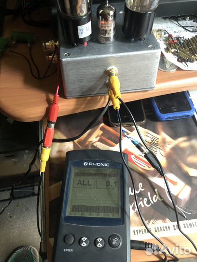 Усилитель на 45 Type лампе