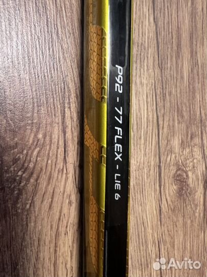 Клюшка хоккейная правый хват