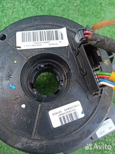 Шлейф-лента Jeep grand cherokee