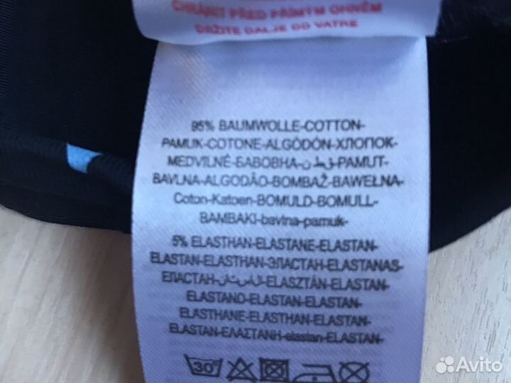 Шапочка «Ticket”