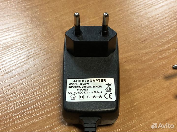 Новые блоки питания 12В - 0,5А и 1,2А