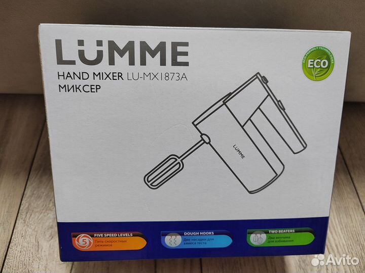 Миксер новый