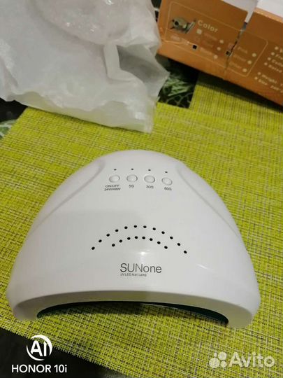 Led лампа для маникюра 48w