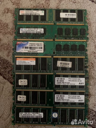 Оперптивная память