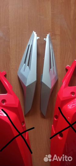 Stels Vortex 50/150 пластик